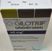 Gilotrif(��������)�Ŀ���Ч����ô��