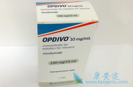 纳武单抗 纳武单抗