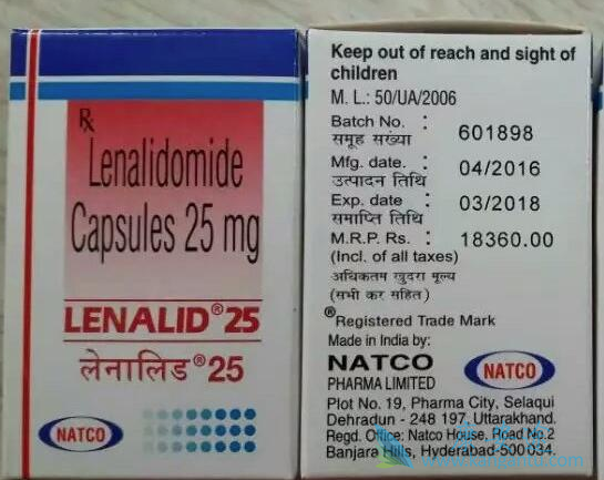 来那度胺 来那度胺