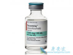 Tecentriq(atezolizumab)����Avastin��������III���ٴ���óɹ�