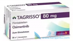 ��ϣ���ᣨAZD9291���������ƶ������ᣨ���޿�����ҩ�Ļ�����