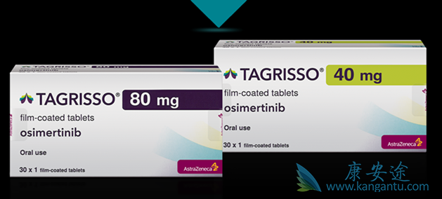 奥希替尼9291 奥希替尼9291