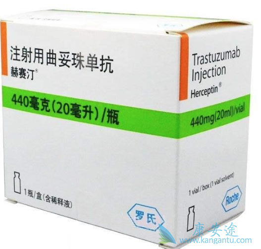 曲妥珠单抗 曲妥珠单抗