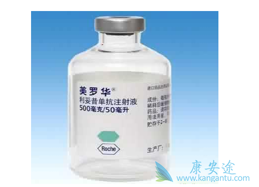 利妥昔单抗 利妥昔单抗