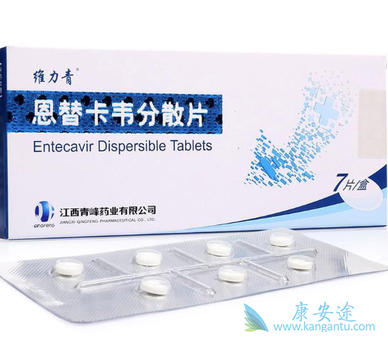 恩替卡韦片 恩替卡韦片
