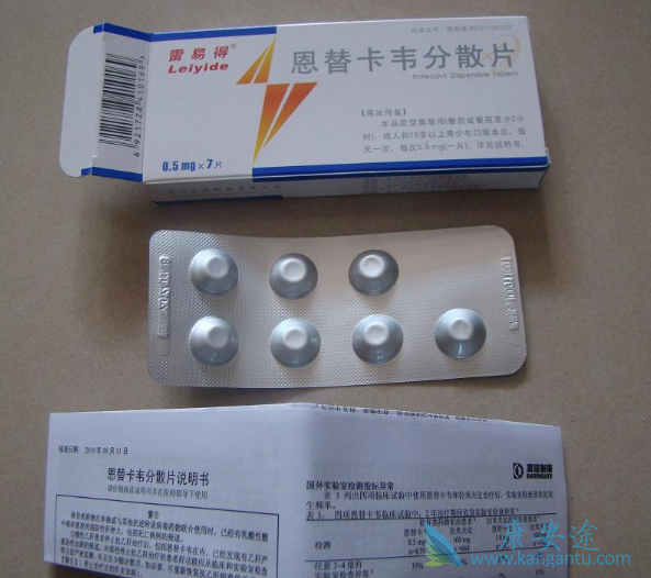 恩替卡韦 恩替卡韦