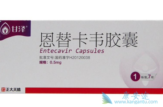 恩替卡韦的副作用 恩替卡韦的副作用