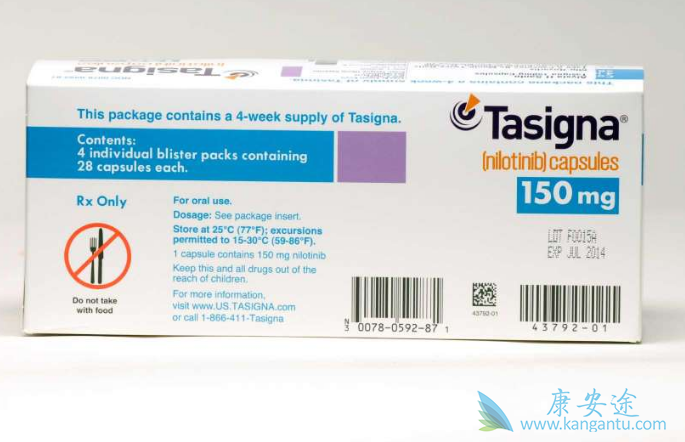 尼洛替尼 尼洛替尼