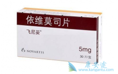 �������ڷ��÷����ף���άĪ˾������Ч����