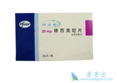 ������̹(��ŵ��)�����ٰ�����������ЩӦ��