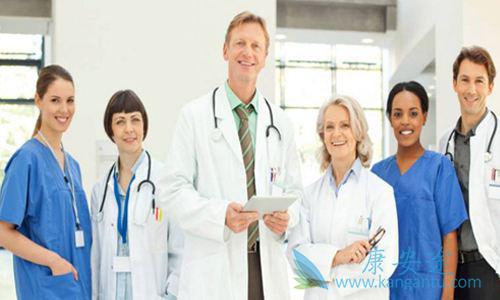 出国看病 出国看病