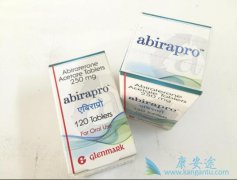 ǰ���ٰ��������˽���밢���������໥���õ�ҩ��