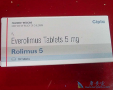 ��άĪ˾�˷����������鵥������ҩ��