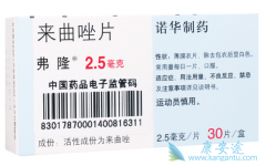 ������Ƭ��Ӧ֢����Щ��������Ƭ��ô��