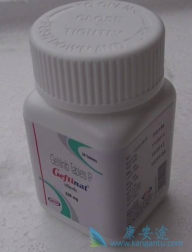 吉非替尼 吉非替尼