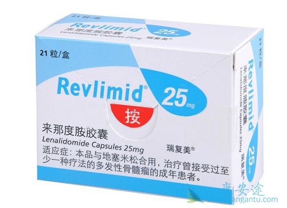 来那度胺 来那度胺