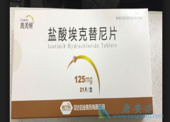 ���ÿ�����(��������)�ڼ���Ҫ�����֢״