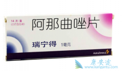 �����þ�����������һʱ�ڵ����ٰ�������