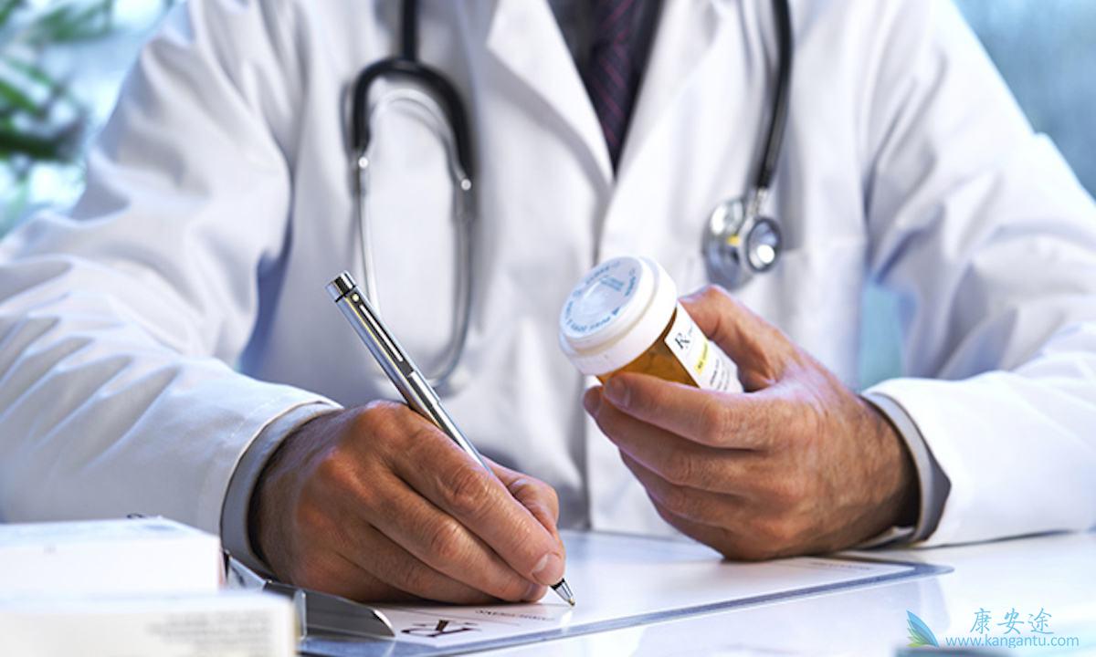 海外医疗 海外医疗