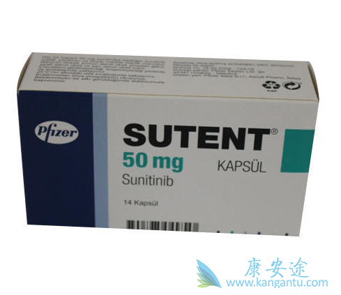 舒尼替尼 舒尼替尼