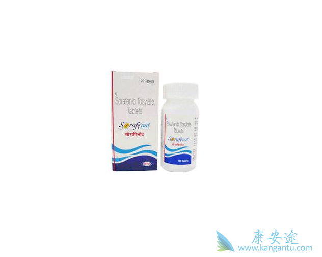 索拉非尼 索拉非尼