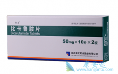 �ȿ�³���ں�������·�ҩ������