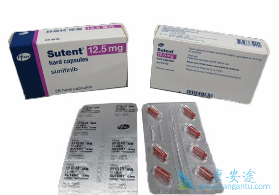 舒尼替尼 舒尼替尼