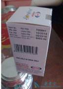 ӡ�ȶ༪������Ч�����ö��۸��Ż�