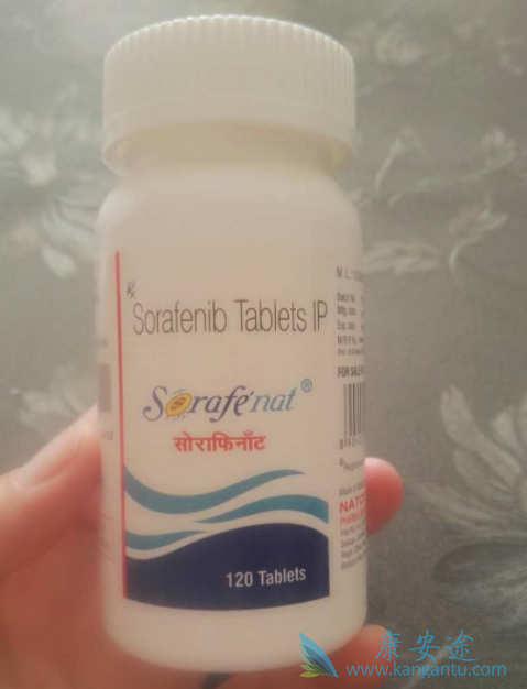 索拉非尼 索拉非尼