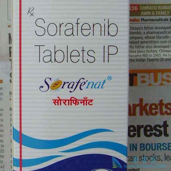 索拉非尼 索拉非尼