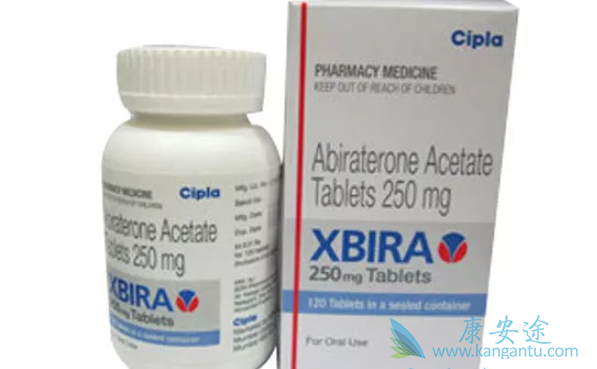 阿比特龙 阿比特龙