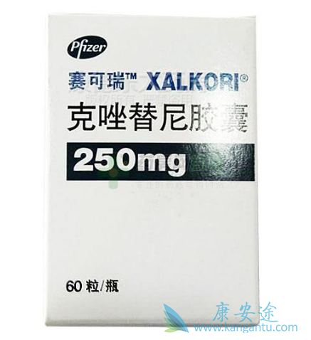 克唑替尼 克唑替尼