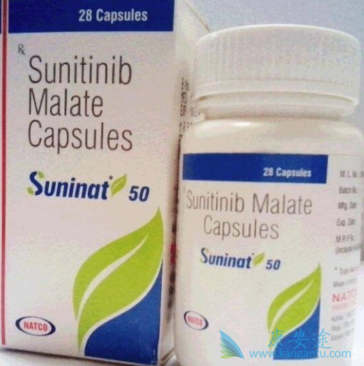舒尼替尼 舒尼替尼