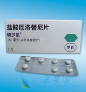 �����������ϱ����������ӳ�EGFRͻ��ķΰ�����������