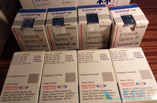 印度特罗凯 印度特罗凯