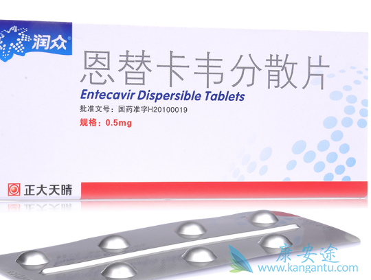 恩替卡韦片 恩替卡韦片