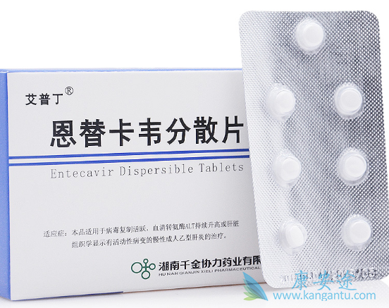恩替卡韦的副作用 恩替卡韦的副作用