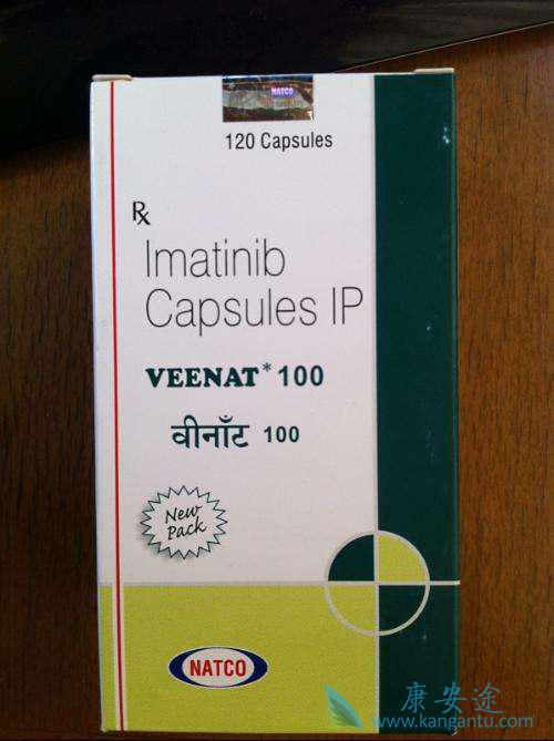 印度格列卫 印度格列卫