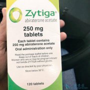 ����������Zytiga���ܷ����ǰ���ٰ����ߵİ�ʹ��