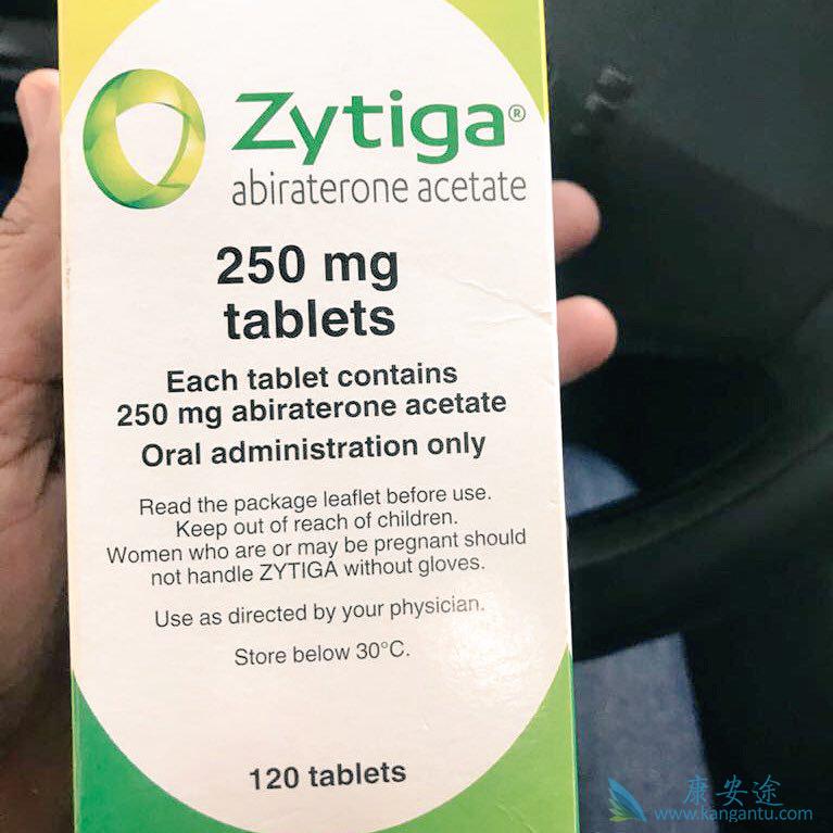 阿比特龙 阿比特龙