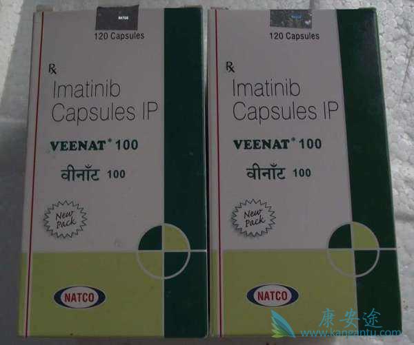 印度格列卫 印度格列卫