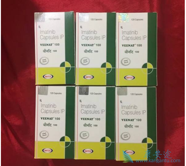 伊马替尼 伊马替尼