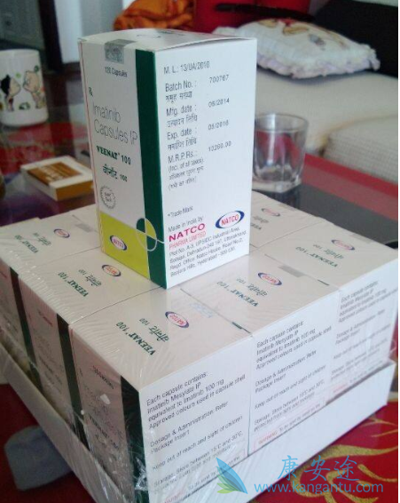 伊马替尼 伊马替尼