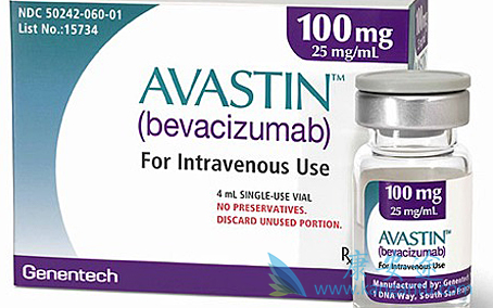 阿瓦斯汀 阿瓦斯汀