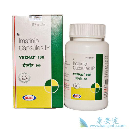 伊马替尼 伊马替尼