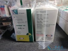 ���������������ᣩ����ҩ����ɴ��ã�