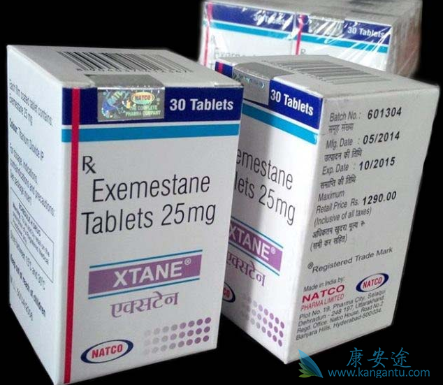 依西美坦 依西美坦