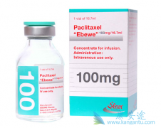 ��ɼ����fostamatinib�������ƿ��ܻ���С�ѳ���ϸ���Ĵ�С