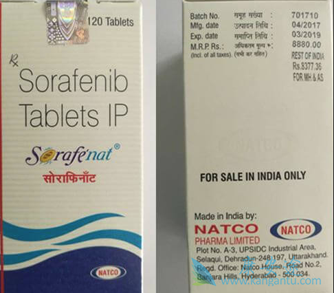 索拉非尼 索拉非尼