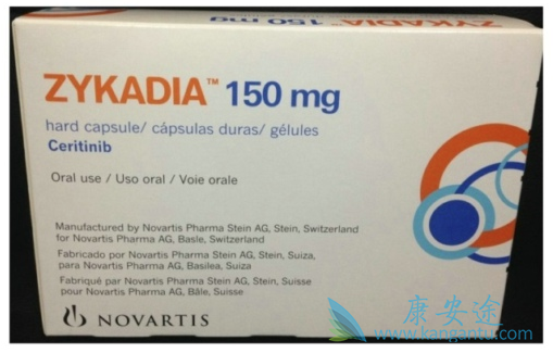 色瑞替尼 色瑞替尼